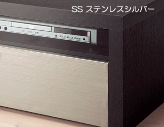 AVボード　EXG-3512H　ステンレスシルバー