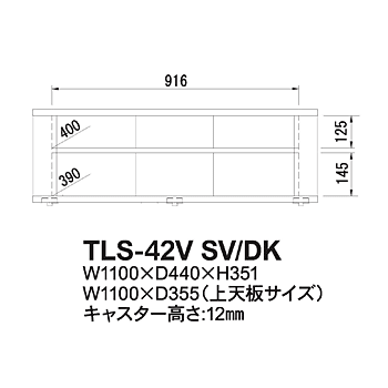 AV{[h@TLS-42V@}