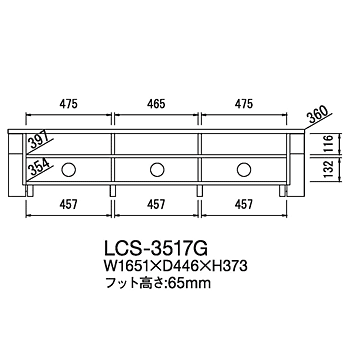 AV{[h@LCS-3517G}