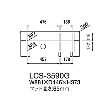 AV{[h@LCS-3590G}