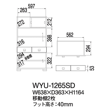 aVLrlbg@WYU-1265SD}