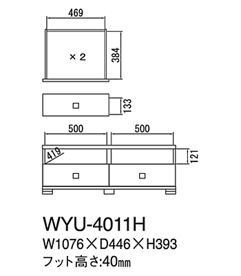 aVAV{[h@WYU-4011H}