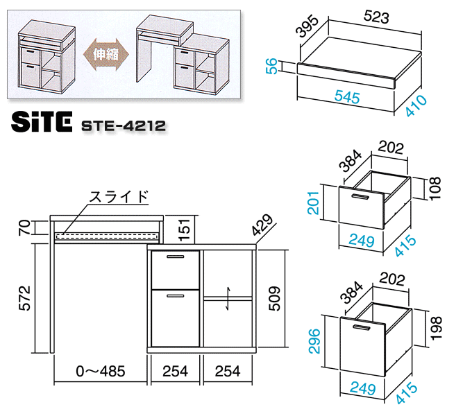 p\RfXN@STE-7260ST}