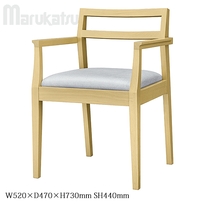木製椅子 和風 ロビー レストランチェア 肘付 伊東 いとうアーム椅子 丸勝 マルカツ 業務用家具