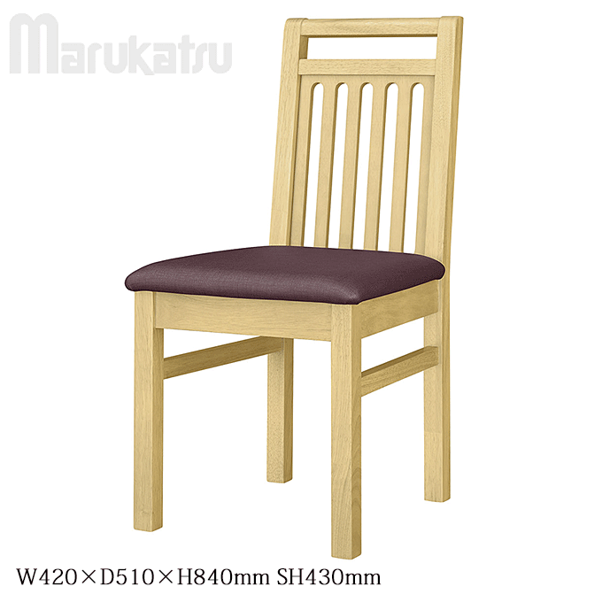 木製椅子 和風 居酒屋 輪島 わじま椅子 丸勝 MARUKATSU 業務用家具