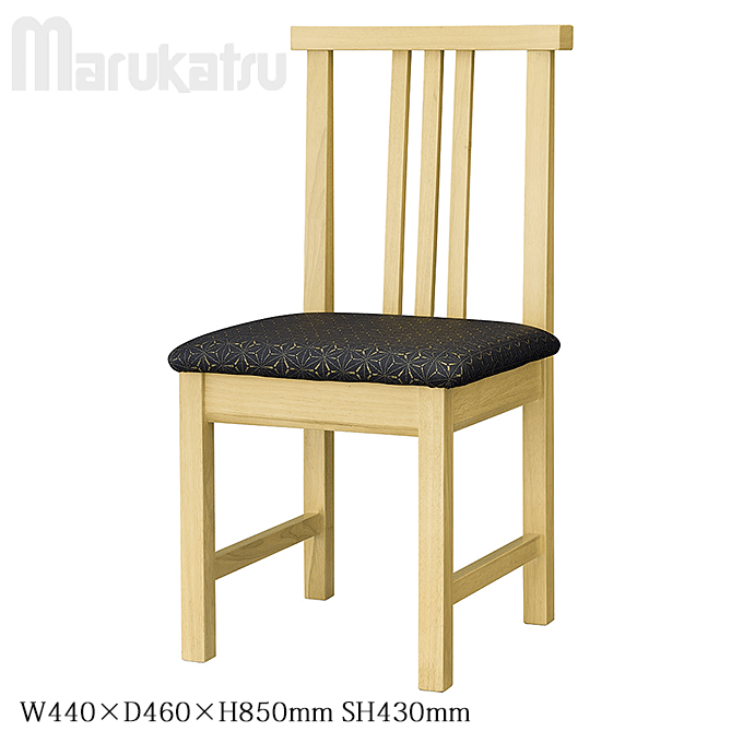 木製椅子 和風 居酒屋 そば店 旅館 桐竹 きりたけ椅子 丸勝 マルカツ 業務用家具