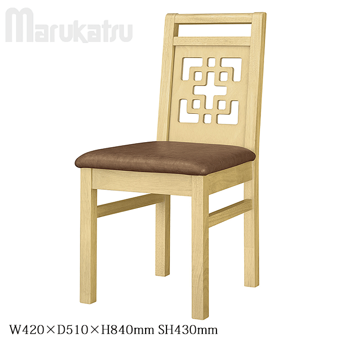 木製椅子 和風 中華 おしゃれ 居酒屋 八宝 はっぽう椅子 丸勝 MARUKATSU 業務用家具