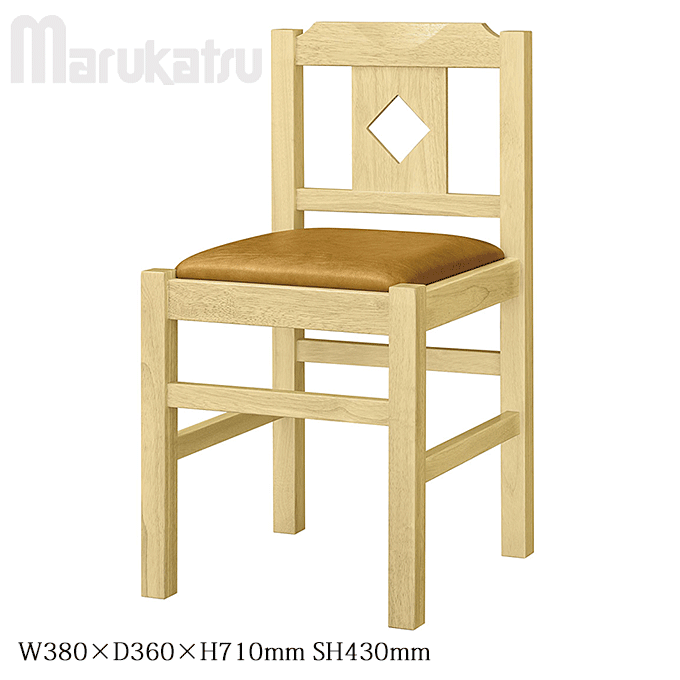 和風椅子 ホテル レストランチェア 菱江 ひしえ椅子 丸勝 MARUKATSU 業務用家具
