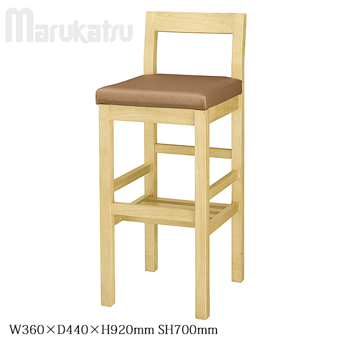和風カウンターチェア 棚付き 居酒屋 吉野 よしのスタンド椅子 丸勝 MARUKATSU 業務用家具