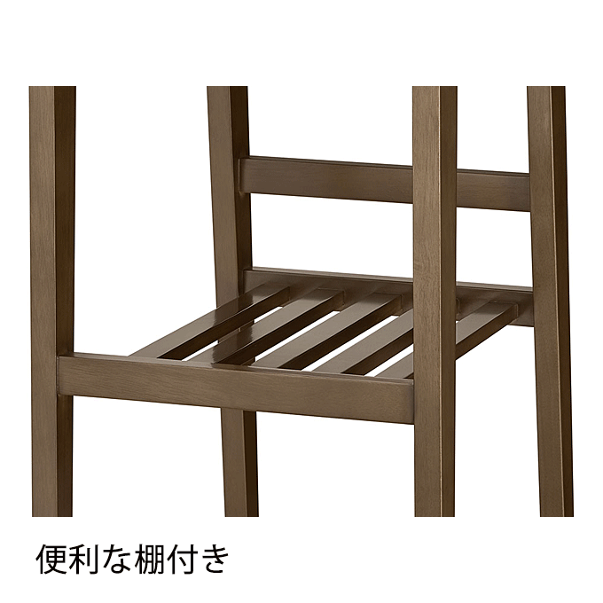 和風カウンターチェア 那須 なすスタンド椅子 棚付き