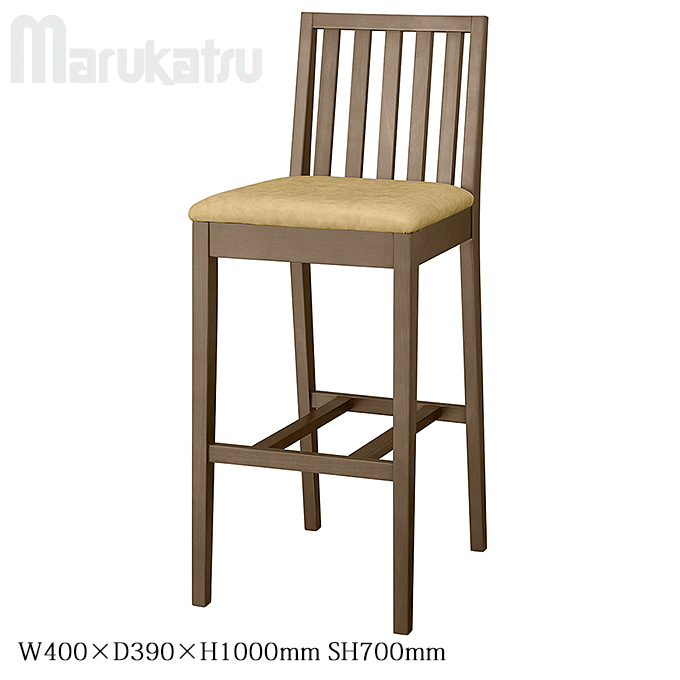 阿曽スタンド椅子 Dダークブラウン
