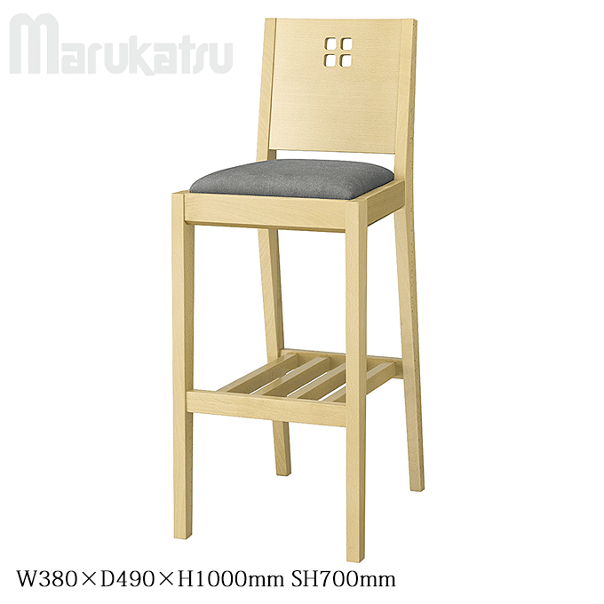 和風カウンターチェア 棚付き 料亭 空 そらスタンド椅子 丸勝 MARUKATSU 業務用家具