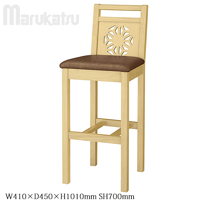 和風カウンターチェア おしゃれ 居酒屋 宇治 うじスタンド椅子 丸勝 MARUKATSU 業務用家具