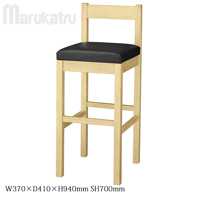 和風カウンターチェア ホテル 居酒屋 千鳥 ちどりスタンド椅子 丸勝 MARUKATSU 業務用家具