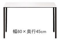 WITH-065OSX@fXN