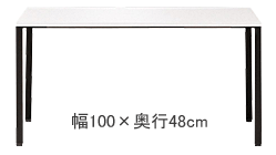 WITH-100OSX@fXN