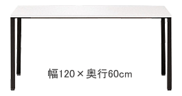 WITH-120OSX@fXN
