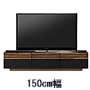 ACR-1501OWN　テレビボード