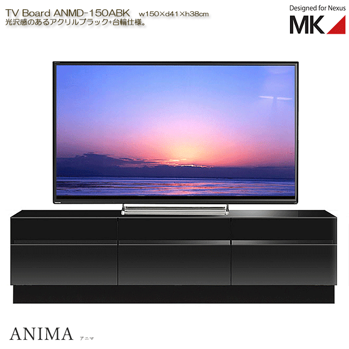 MK}G_ ANubN ANMD-150ABK er{[h ֎dl