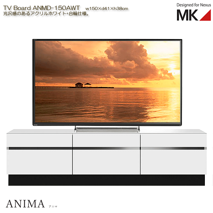MK}G_ ANzCg ANMD-150AWT er{[h ֎dl