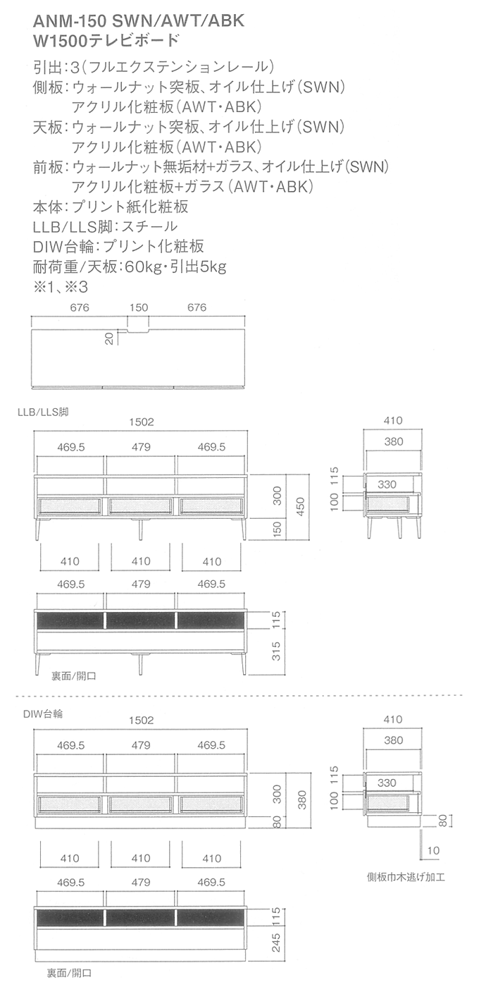 Aj}er{[h150}