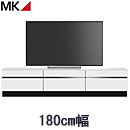 MK ANM-180AWT+DIW テレビボード 台輪仕様