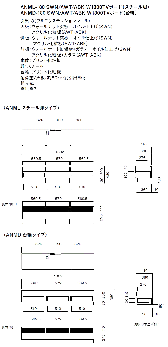 Aj}er{[h180}