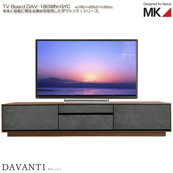 MK}G_ er{[h 180cm VR Z~bNO _@eB DAV-180WN-GYC