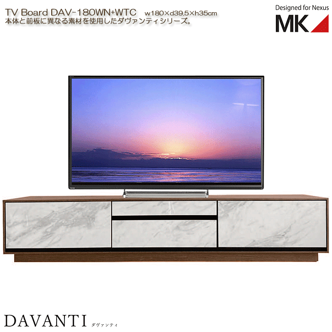 MK}G_ er{[h 180cm VR Z~bNO _@eB DAV-180WN-WTC