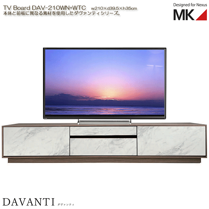 MK}G_ er{[h 210cm VR Z~bNO _@eB DAV-210WN-WTC