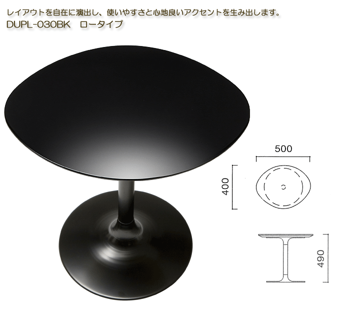 DUPL-030BK@TChe[u{