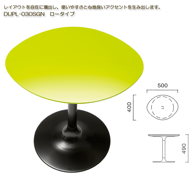 DUPL-030SGN@TChe[u{