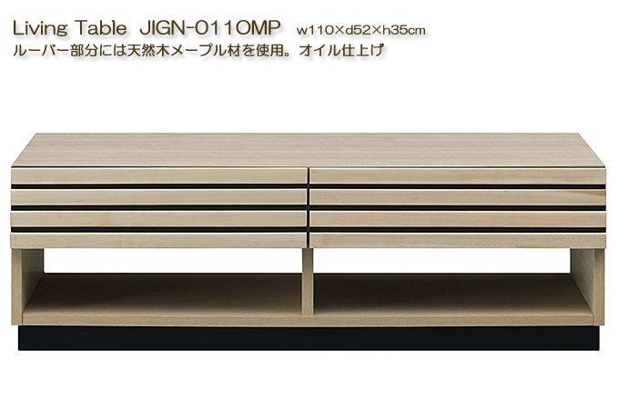 JIGN-011OMP@rOe[u{