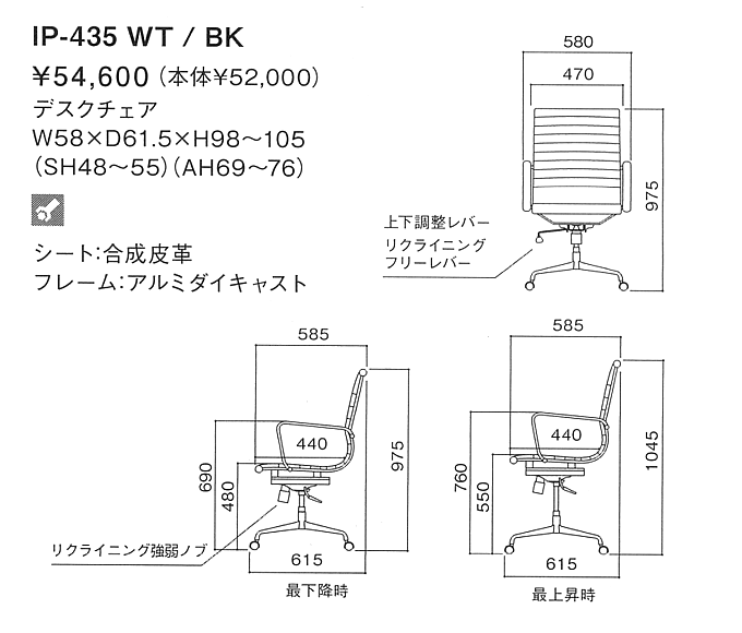 MKfXN`FA@IP-435}