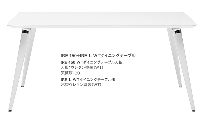 MK_CjOe[u@IRE-150WT+IRE-L@WT