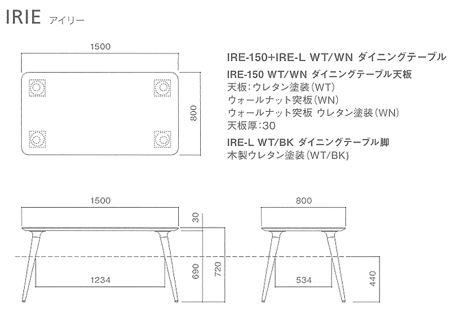 _CjOe[u@IRE-150}