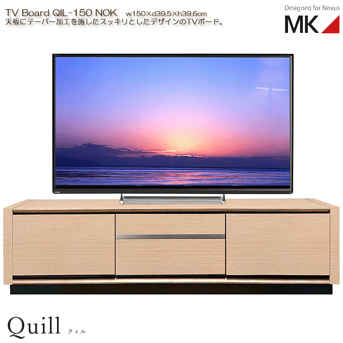 MK}G_ er{[h NC 150cmQIL-150NOK