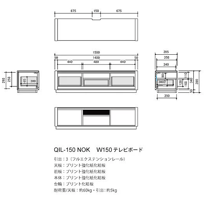 MK}G_ er{[h NC@150cm@TCY\