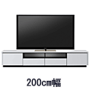MK　RADN-2001WT　テレビボード