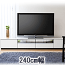 MK　RADN-2401WT　テレビボード