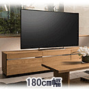 MK　RIG-180NO　テレビボード