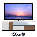 MK　SQA-150POB　テレビボード