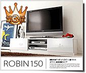 wʎ[ TV{[h ROBINkrl 150cm er er{[h [{[h