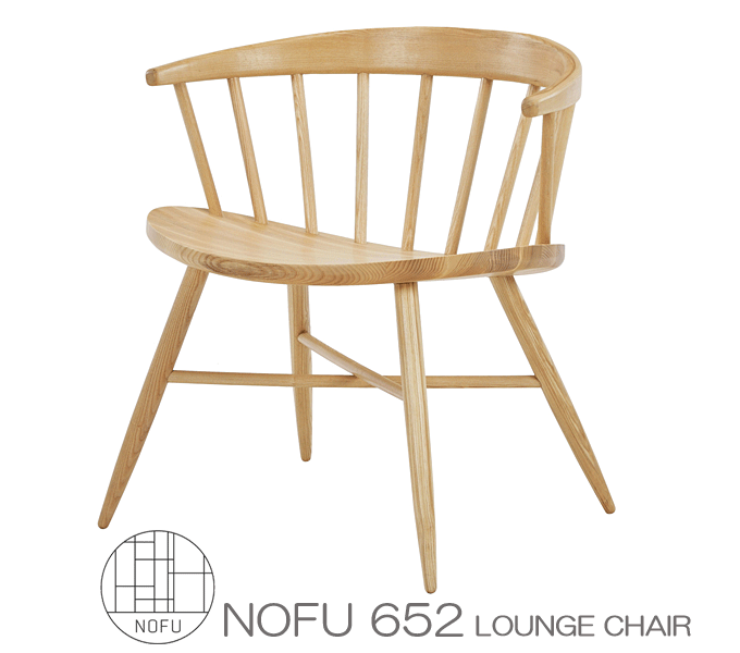 mt 652 EW`FA NOFU652 LOUNGE CHAIR nofu652-nt