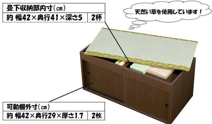 玄関先で楽に靴がはけるちょうどいい高さのベンチ収納庫です。