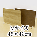 飛沫防止パーテーション 木製 Mサイズ ZK-09-M
