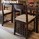 和風椅子 和風スタンド 柵