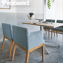 木製椅子 ザップ