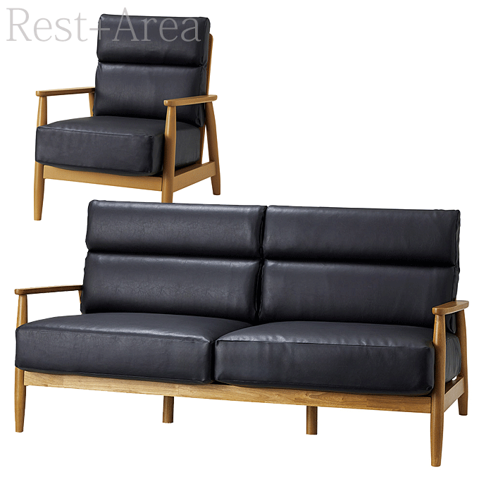 ソファ ロッキーニ レスタリア RESTAREA 飲食業向け家具