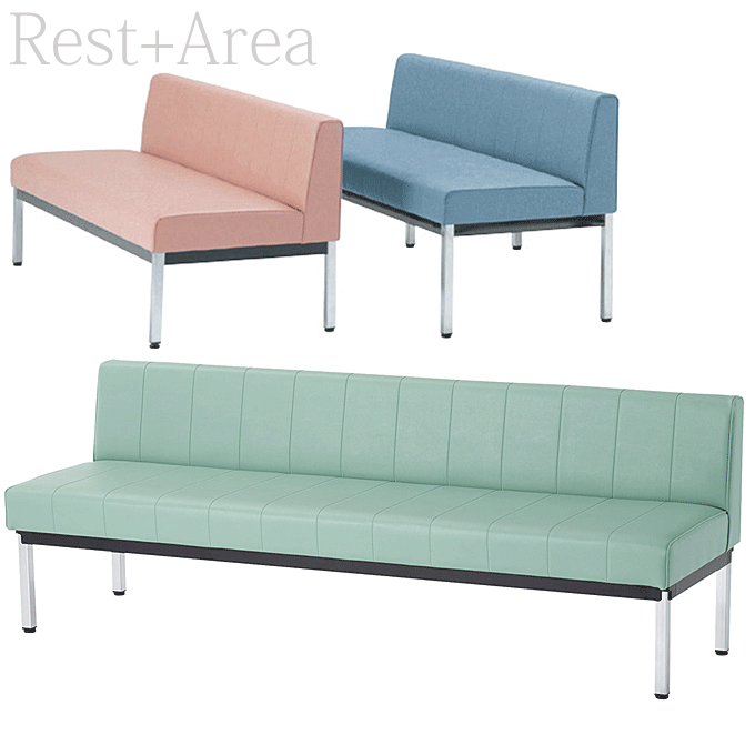 ベンチ C-801A レスタリア RESTAREA 飲食業向け家具